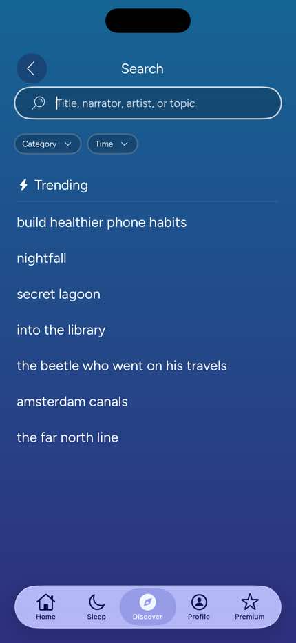 Search — Home