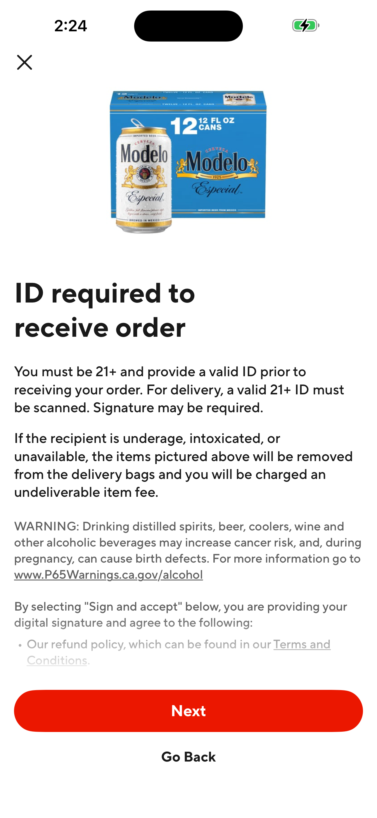Alcohol ID required disclaimer (e-sign)