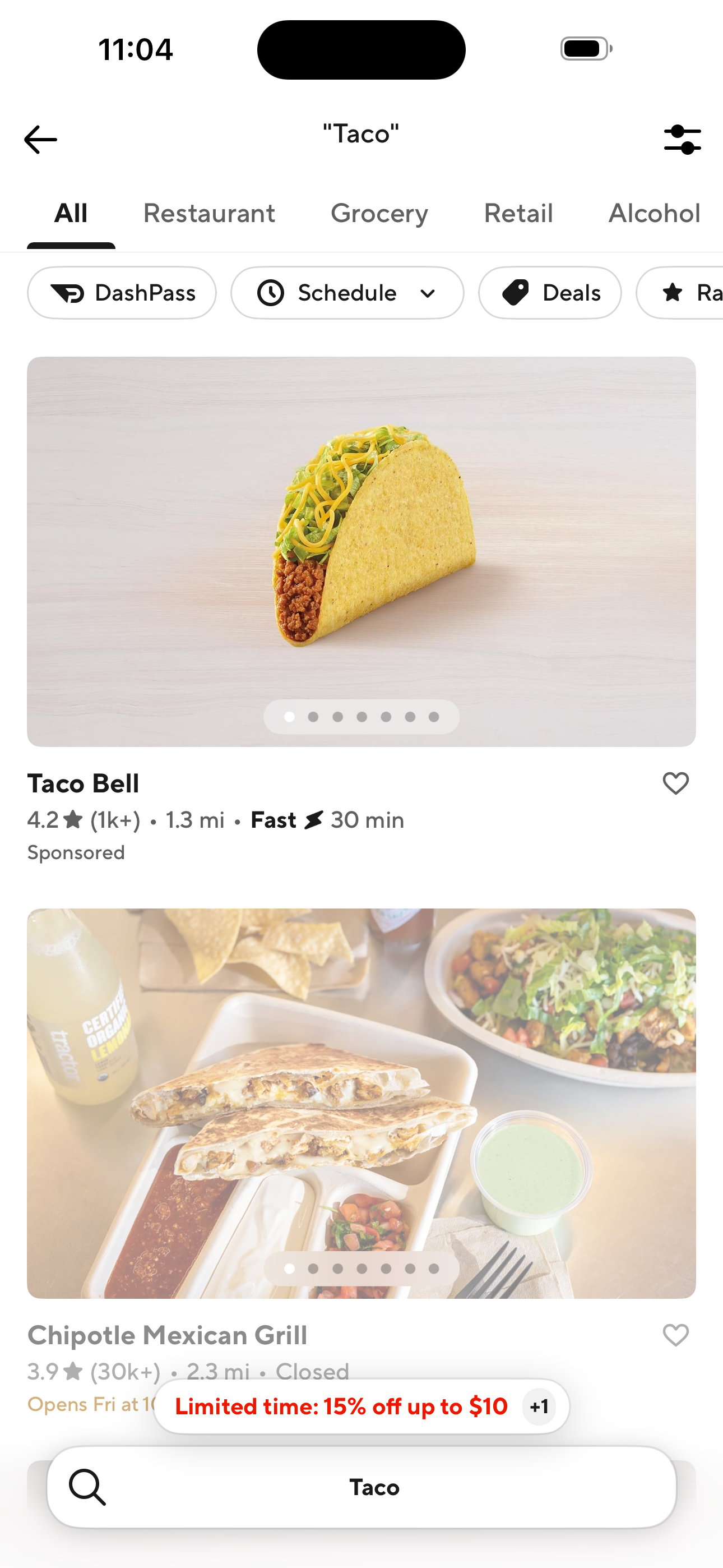 Search results (category)