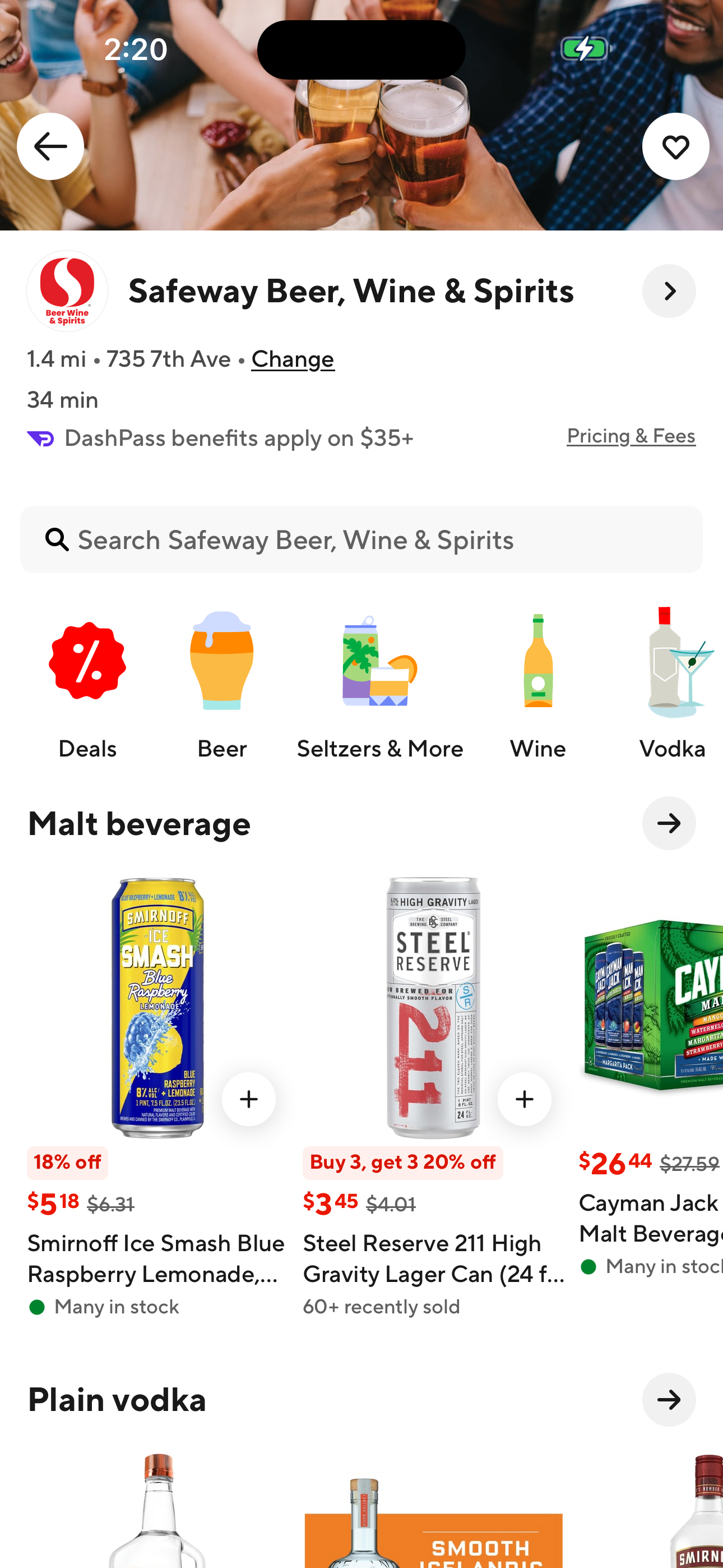 Liquor store hub (Safeway Beer, Wine & Spirits)