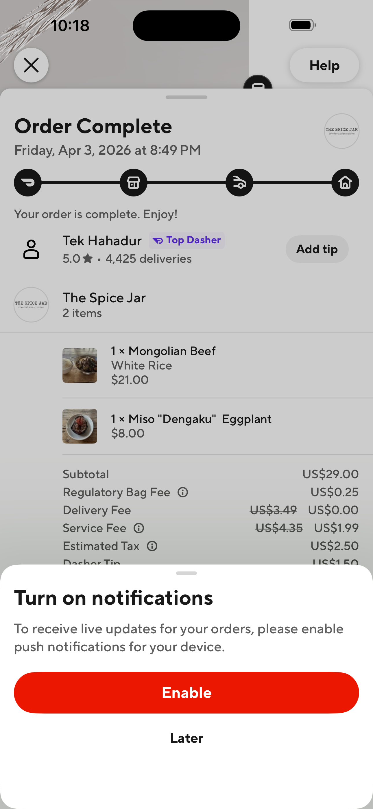 Order receipt (completed)