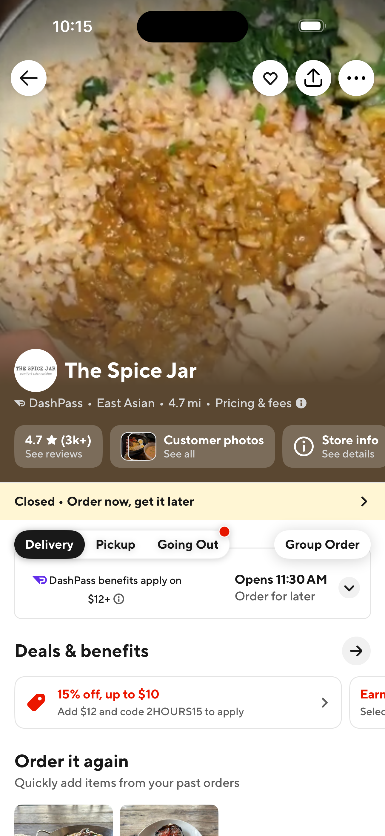 Store page — closed with preorder (The Spice Jar)