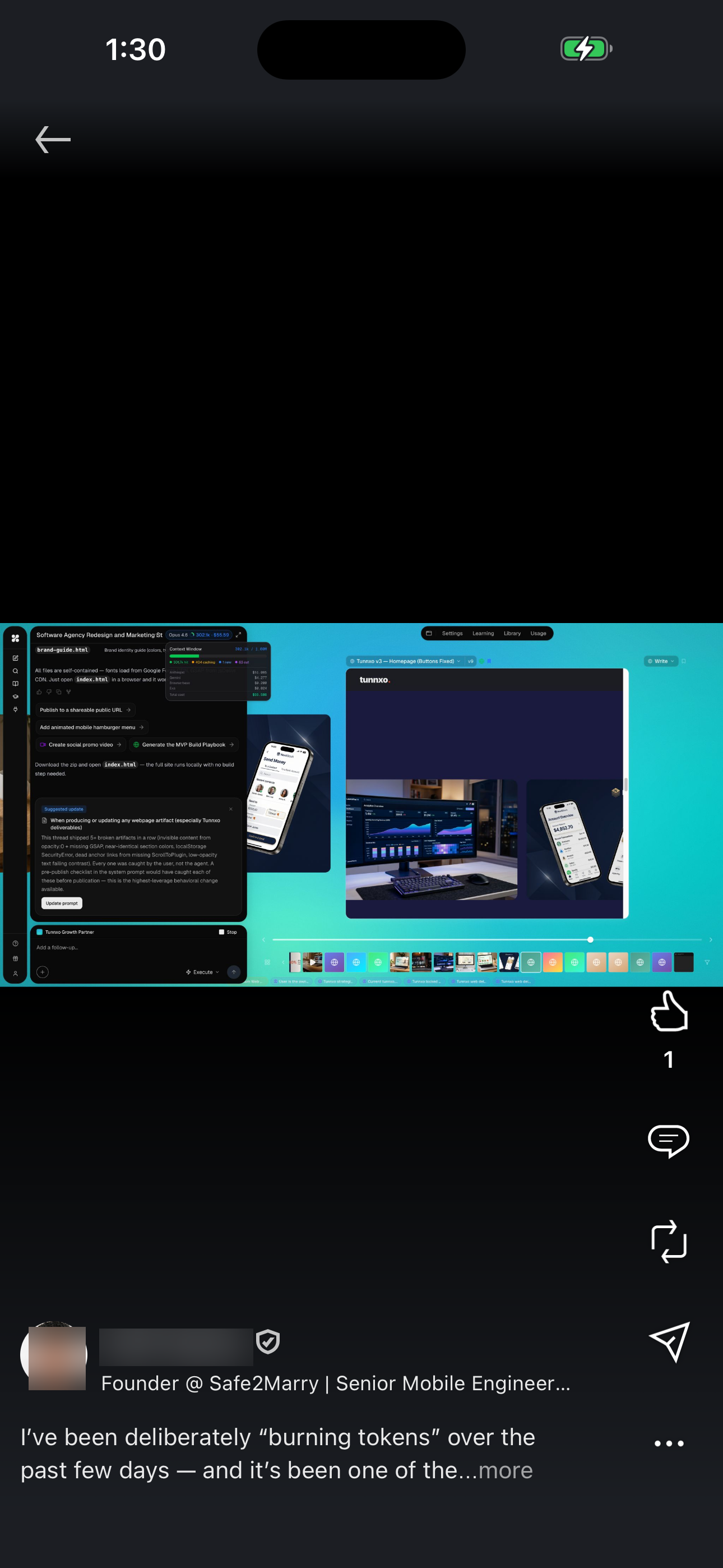 Media Viewer