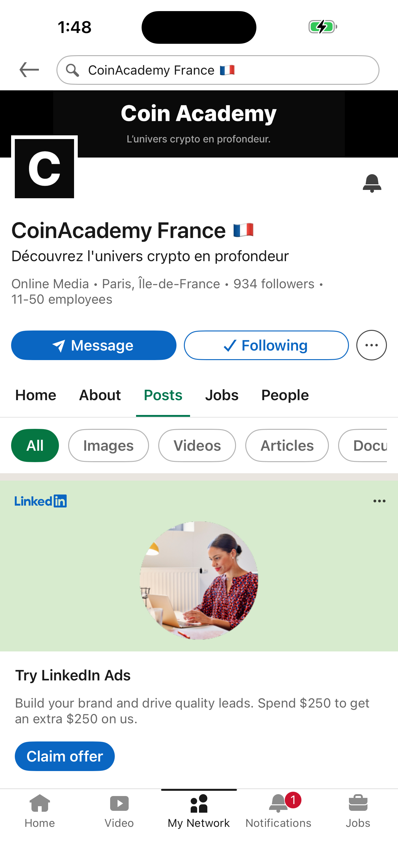 Page Detail (Member view)