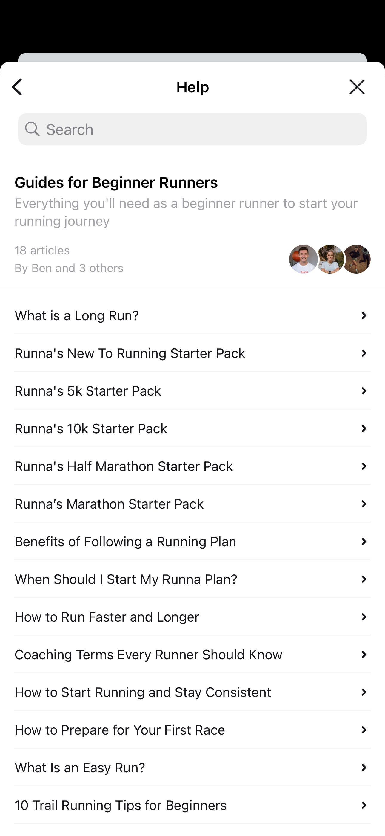 Help Article List