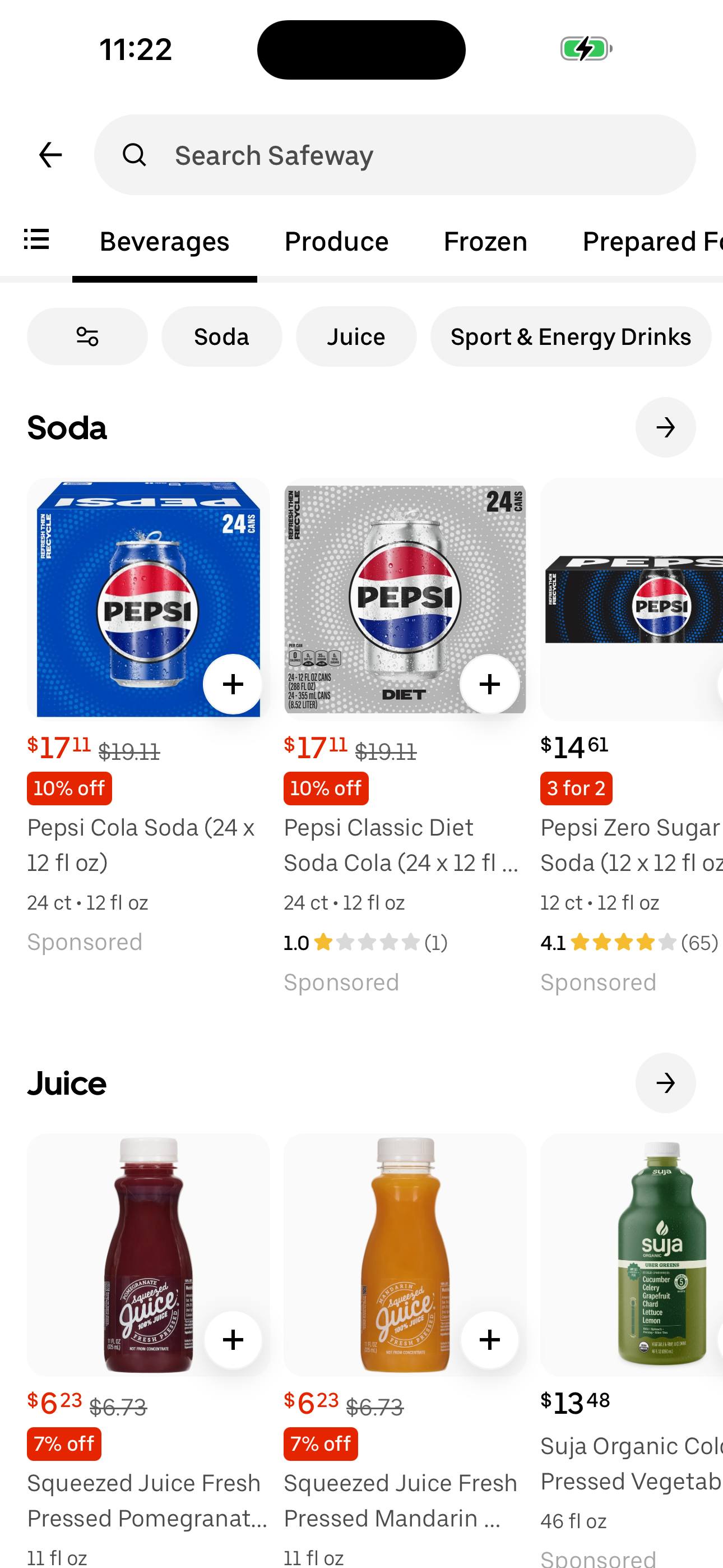 Store — Aisles sub-tab