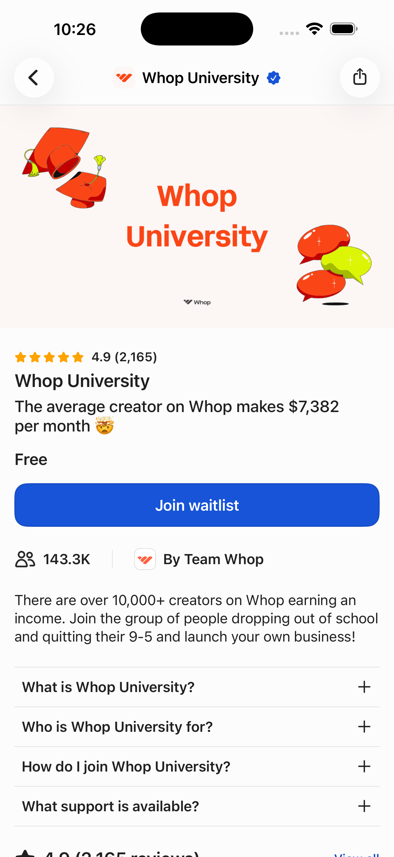 Product — Whop University (Join waitlist variant)
